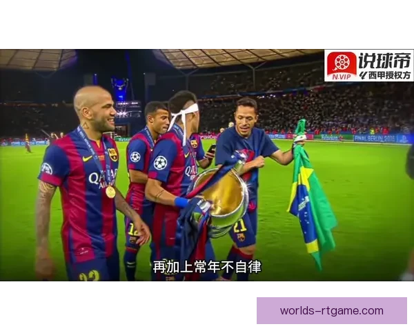 内马尔信心喊话我的身体越来越好两三场后重返巅峰状态全面复苏在即
